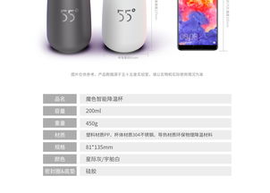 深入解析 產(chǎn)品價(jià)格、參數(shù)、圖片與技術(shù)服務(wù)的綜合評(píng)價(jià)