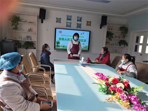 合肥市長江路幼兒園教育集團京福分園榮獲2020年度合肥市餐飲服務食品安全A級優秀單位