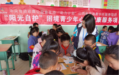 繁峙縣心理教育咨詢協(xié)會這四年 以心育人，守護兩萬顆成長中的心靈