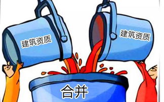 山東施工勞務(wù)分包資質(zhì)申請(qǐng)費(fèi)用及辦理流程詳解